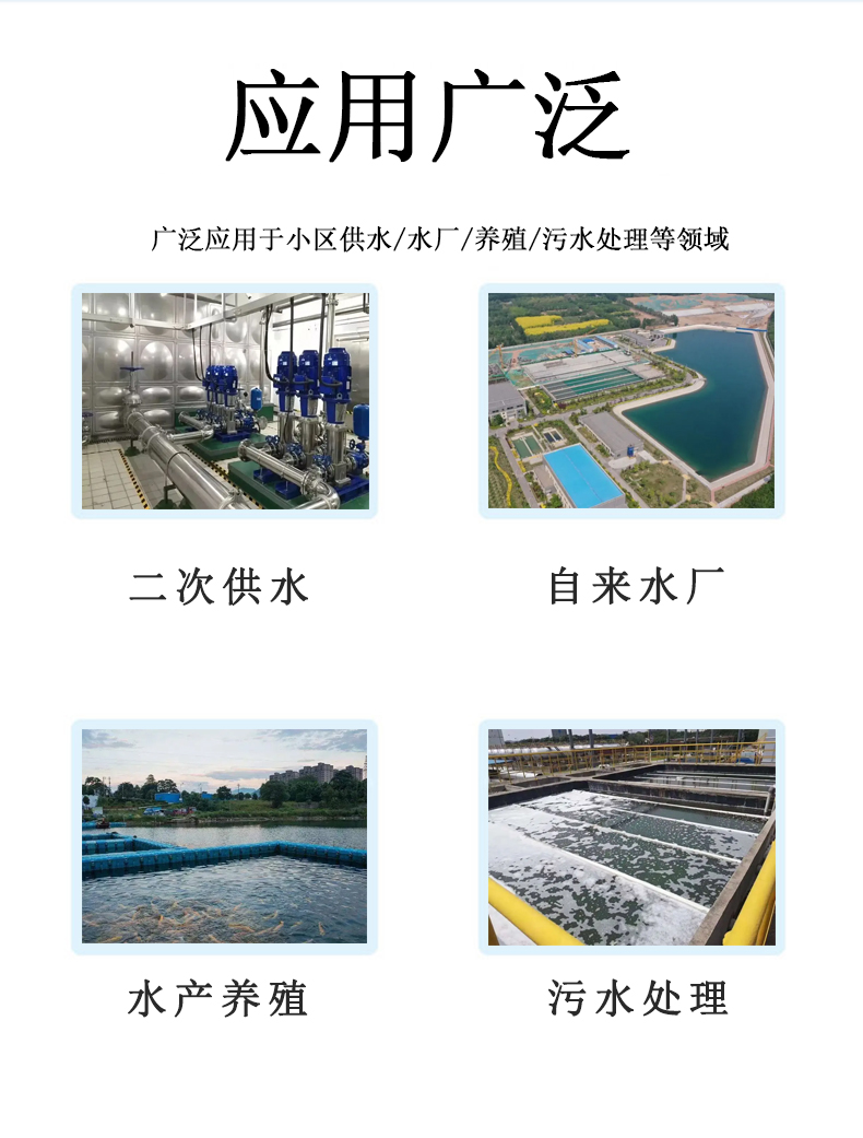 1704425511879533.jpg 詳情頁.jpg